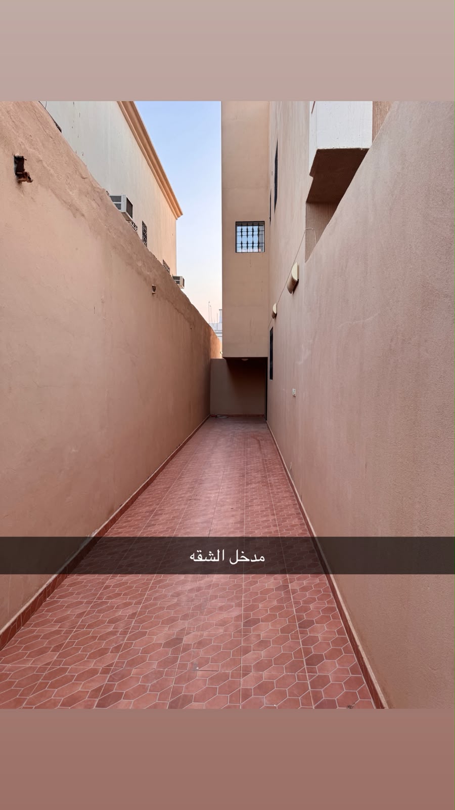 شقة — مشرف